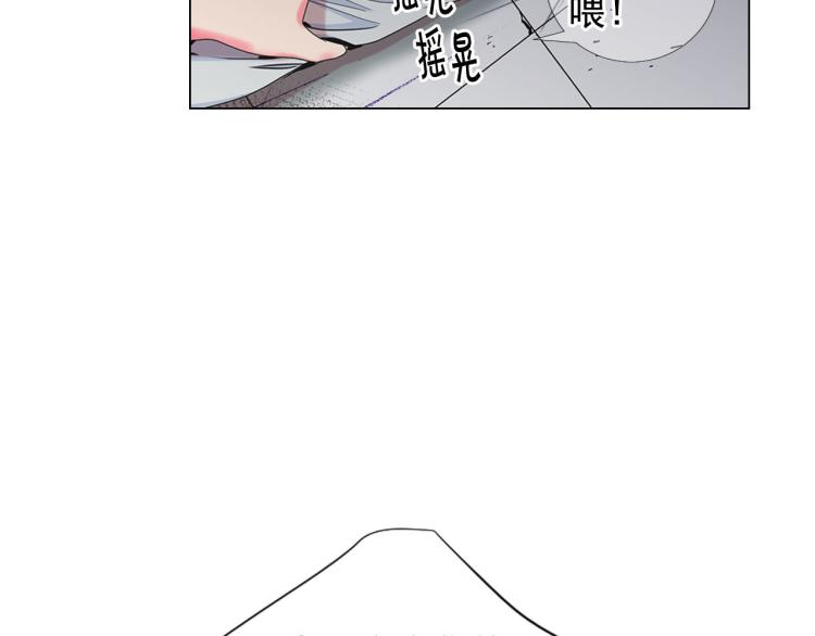 第20话 深夜营救8