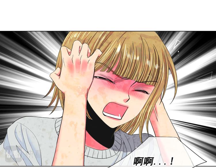 第21话 谈崩！再离家11
