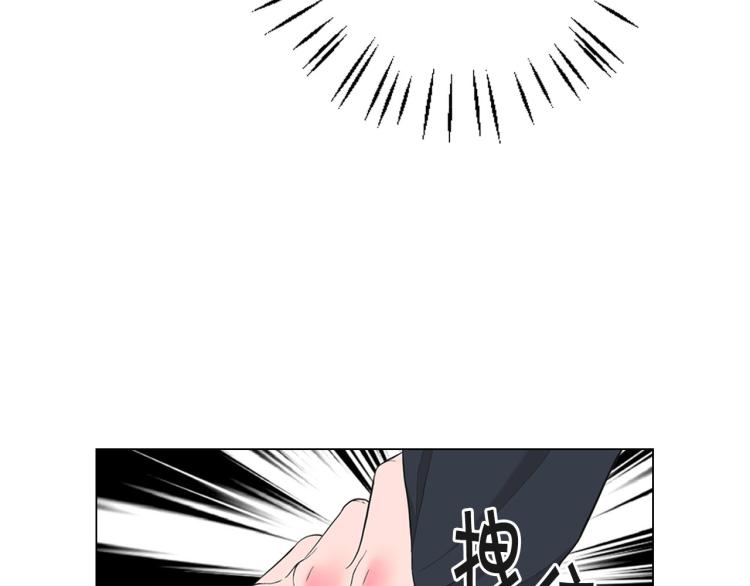 第21话 谈崩！再离家115