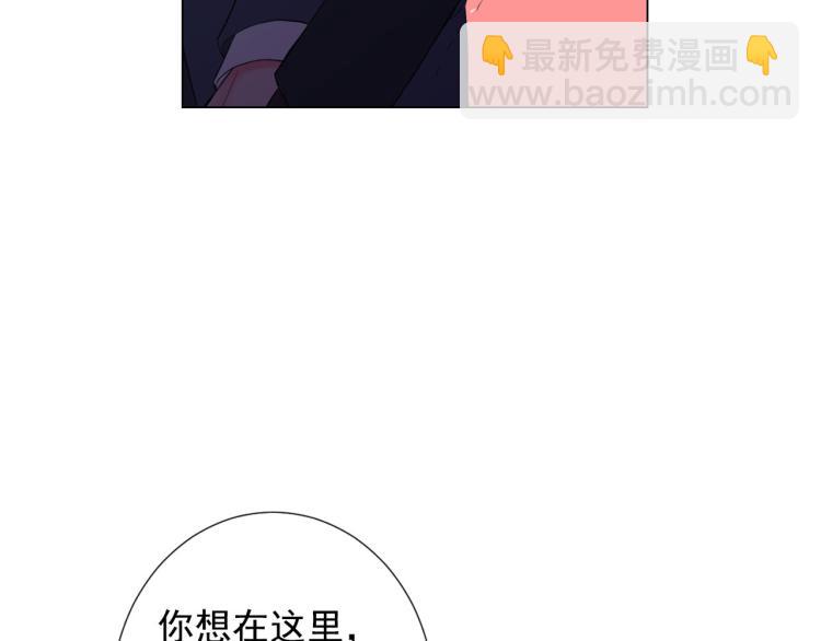 第21话 谈崩！再离家119