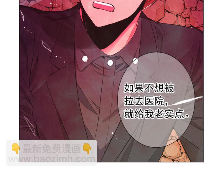第21话 谈崩！再离家121