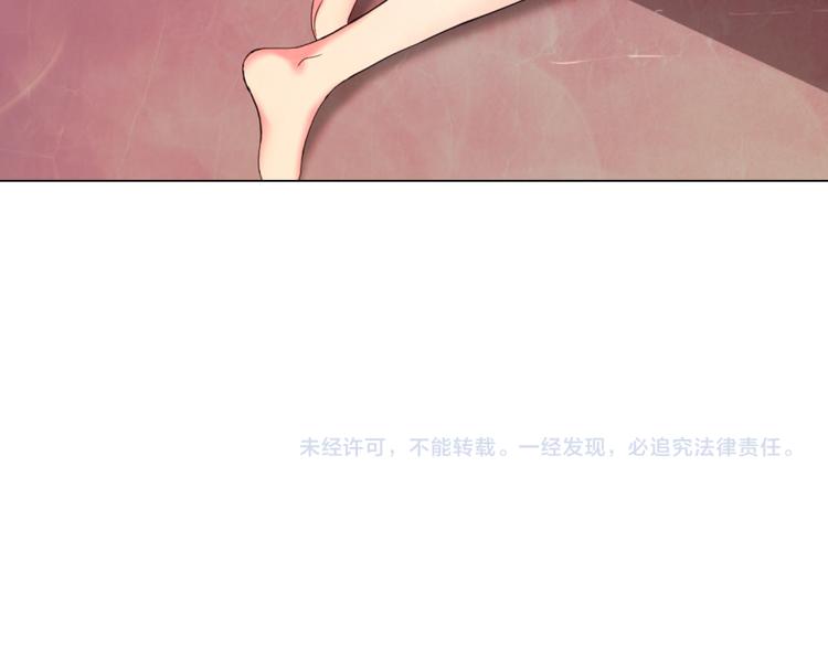 第21话 谈崩！再离家176