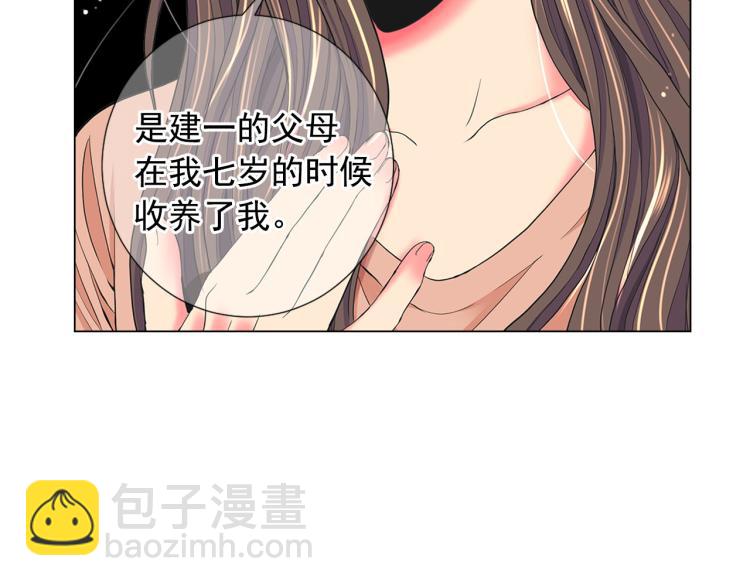 第21话 谈崩！再离家18