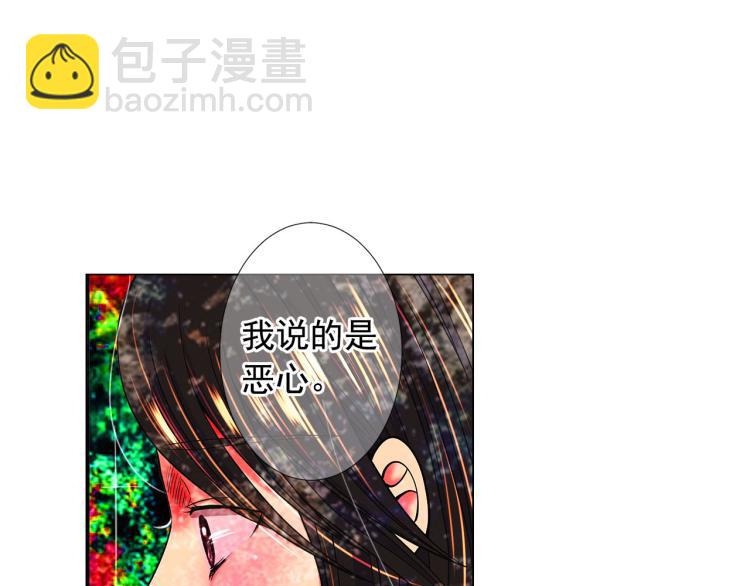 第21话 谈崩！再离家25