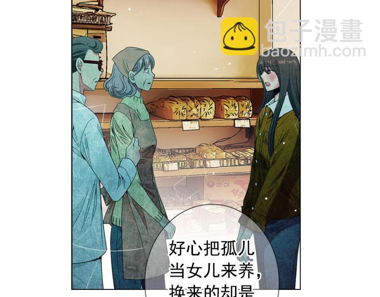 第21话 谈崩！再离家31