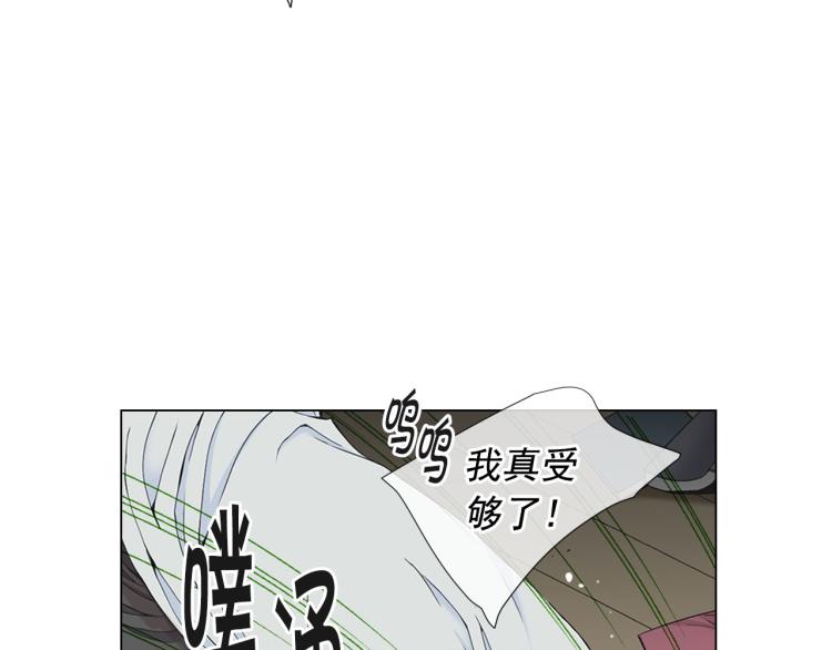 第21话 谈崩！再离家43