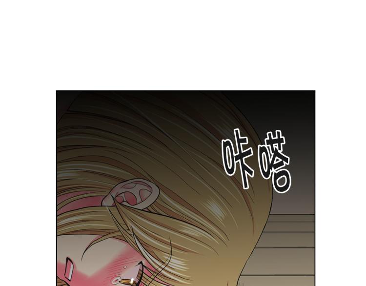 第21话 谈崩！再离家45