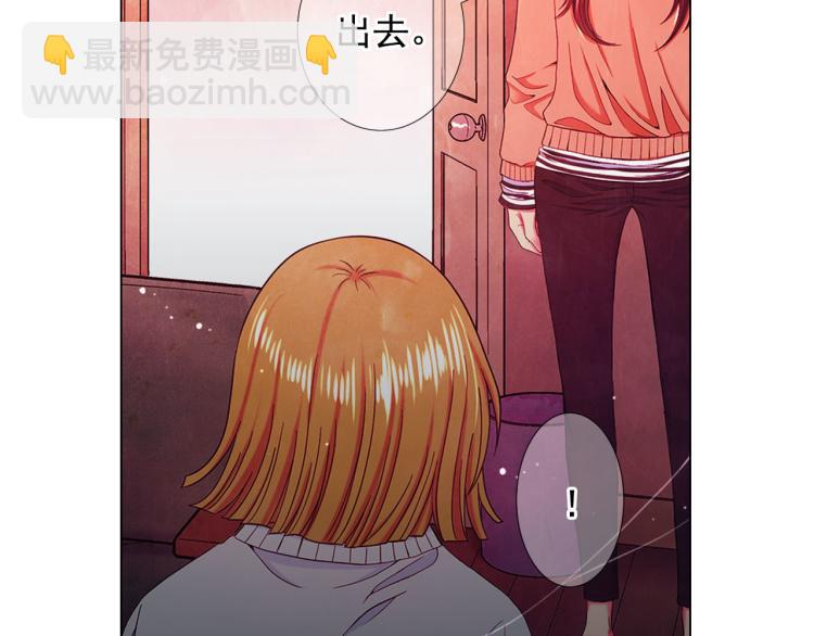 第21话 谈崩！再离家52