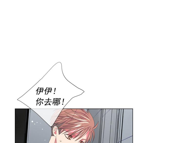 第21话 谈崩！再离家59