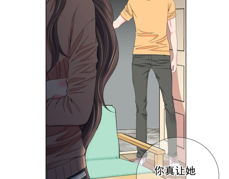 第21话 谈崩！再离家69
