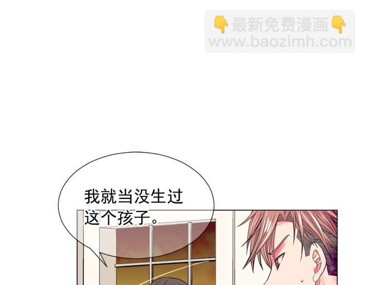 第21话 谈崩！再离家72