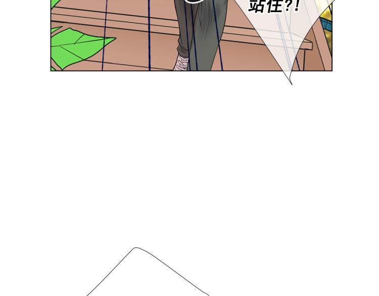 第21话 谈崩！再离家77