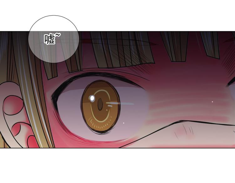 第21话 谈崩！再离家81