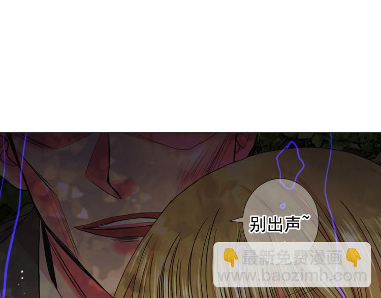 第21话 谈崩！再离家82
