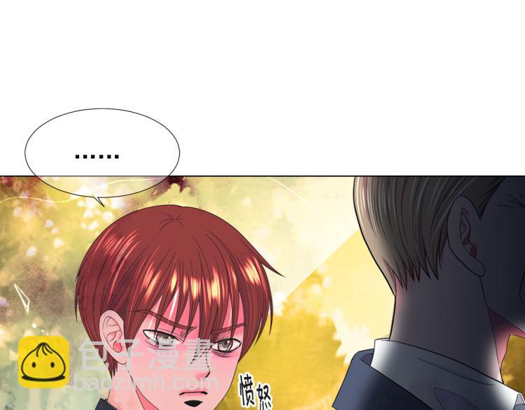 第21话 谈崩！再离家99
