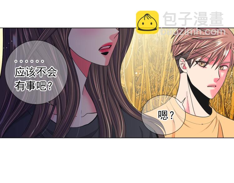 第23话 偷袭失败101