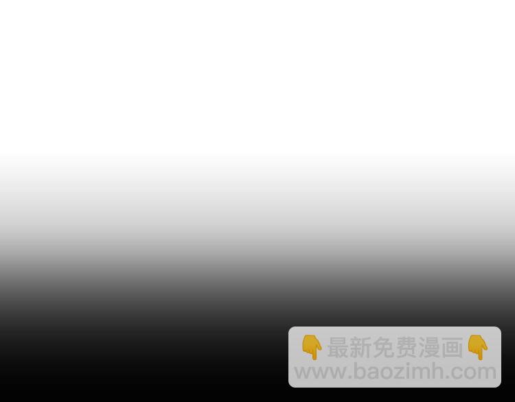 第23话 偷袭失败121