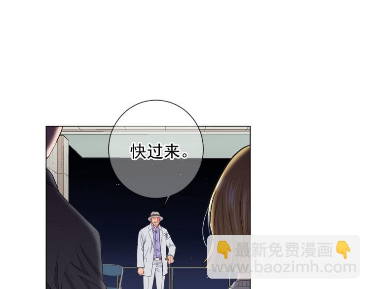第23话 偷袭失败125