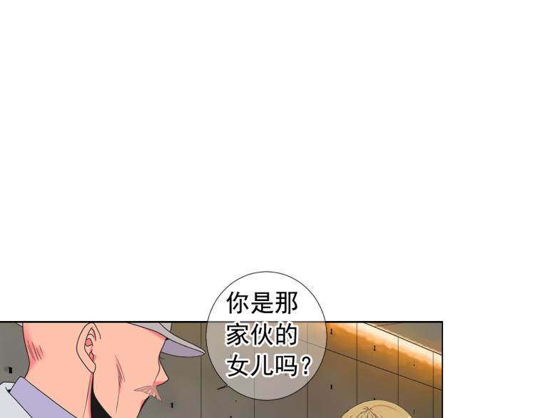 第23话 偷袭失败128