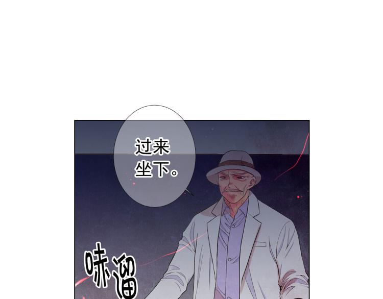 第23话 偷袭失败148