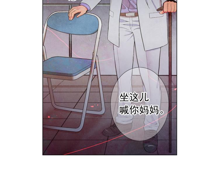 第23话 偷袭失败149
