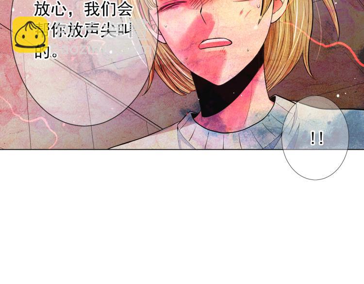 第23话 偷袭失败151
