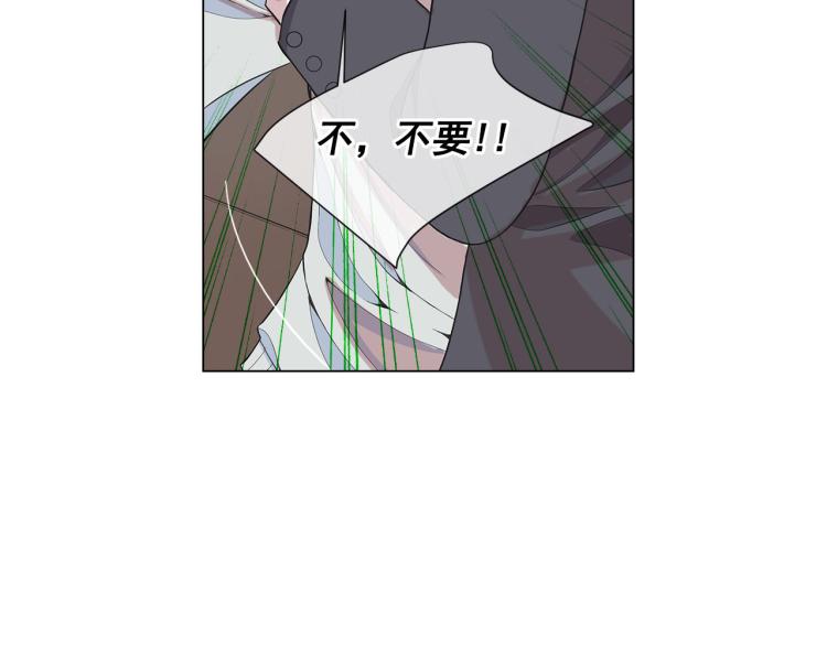 第23话 偷袭失败155