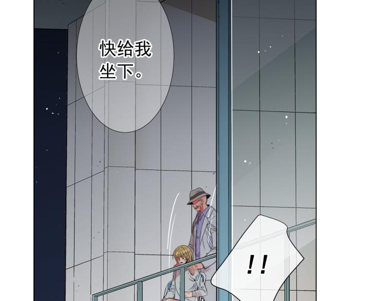 第23话 偷袭失败166