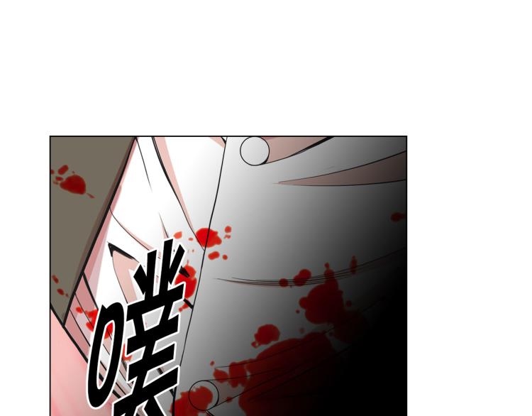第23话 偷袭失败17