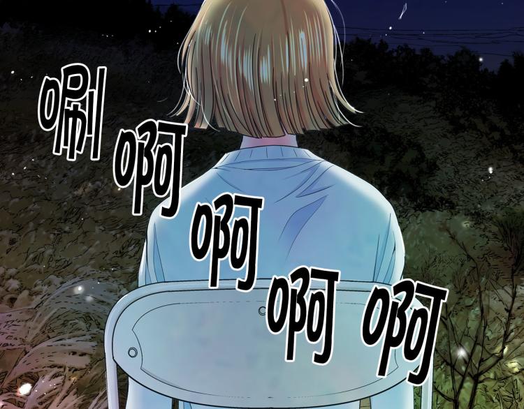 第23话 偷袭失败174