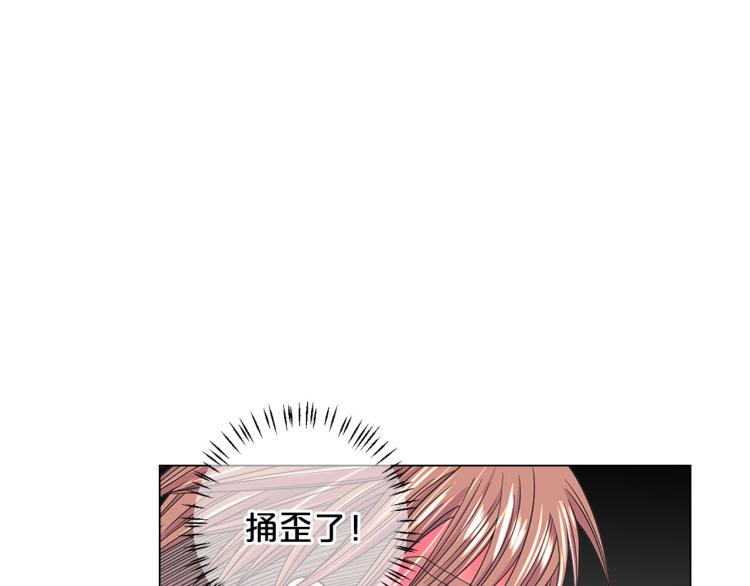 第23话 偷袭失败19
