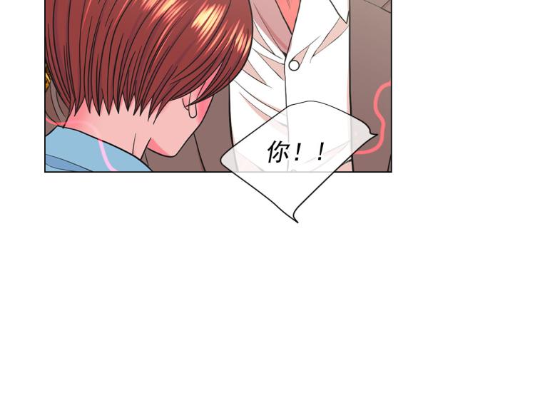 第23话 偷袭失败22