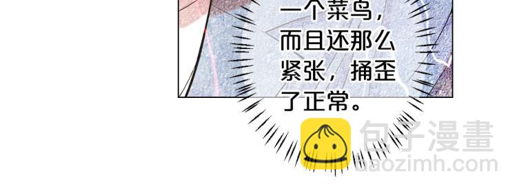 第23话 偷袭失败25