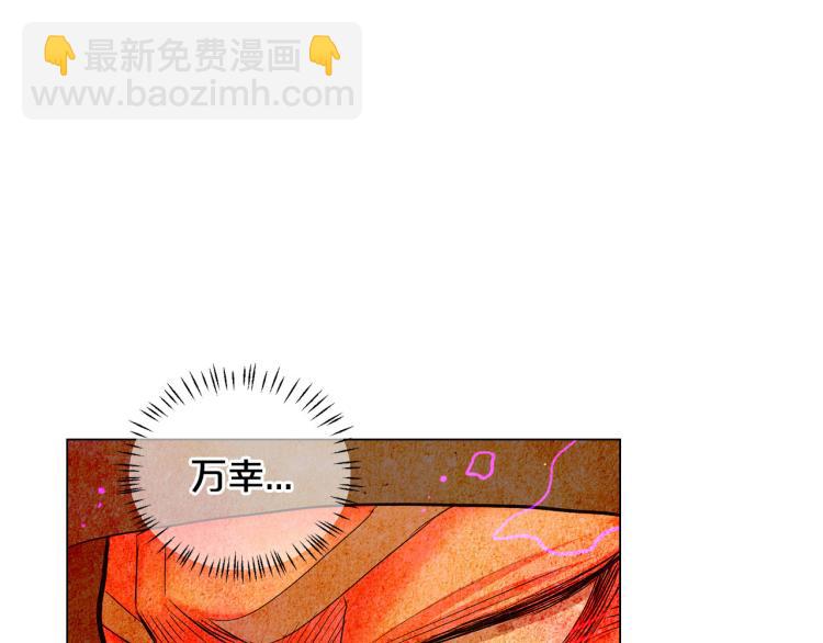 第23话 偷袭失败26