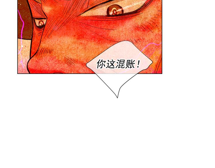 第23话 偷袭失败27