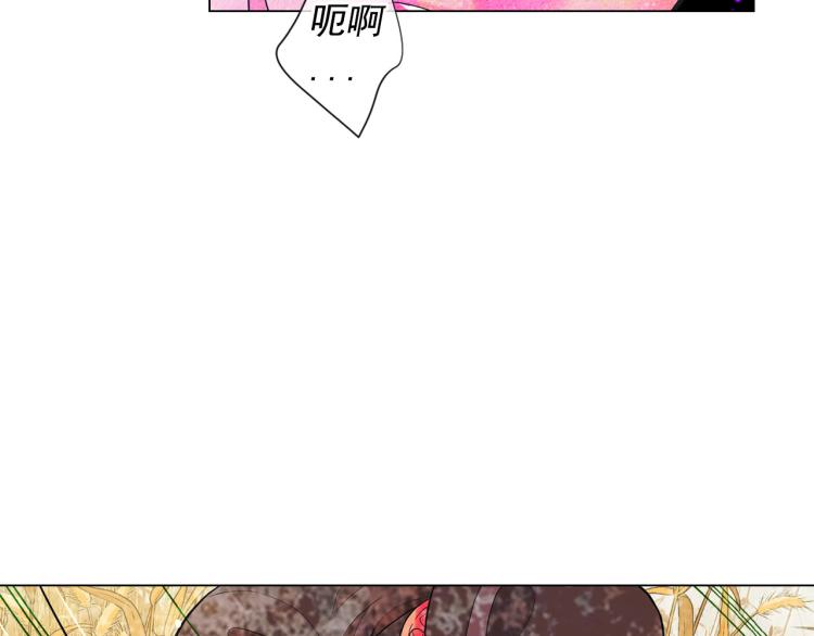 第23话 偷袭失败29