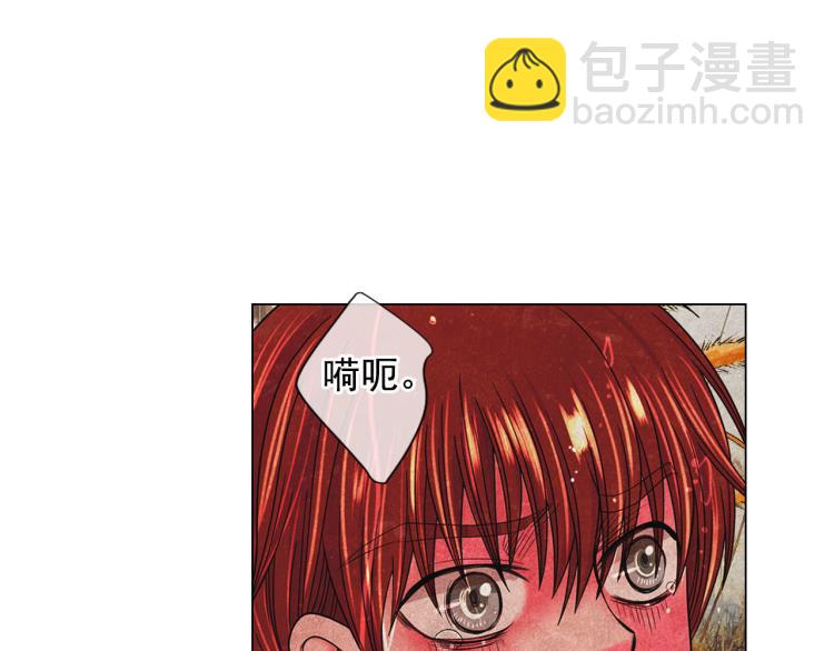 第23话 偷袭失败38