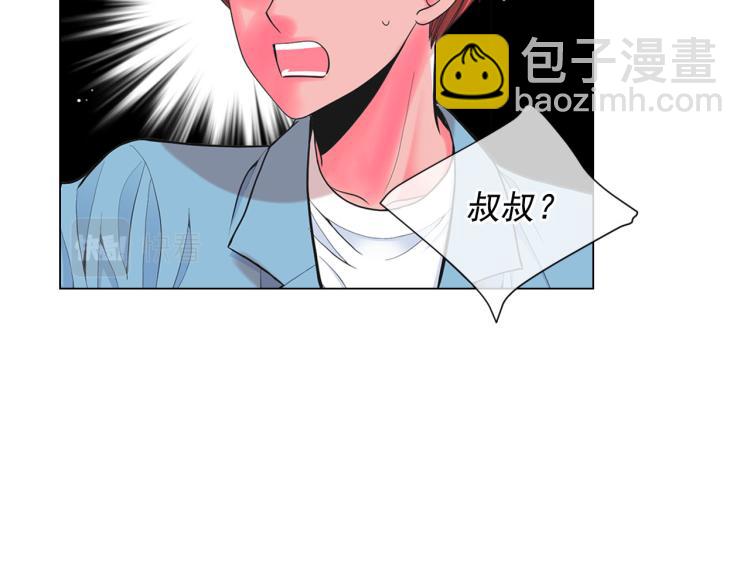 第23话 偷袭失败44