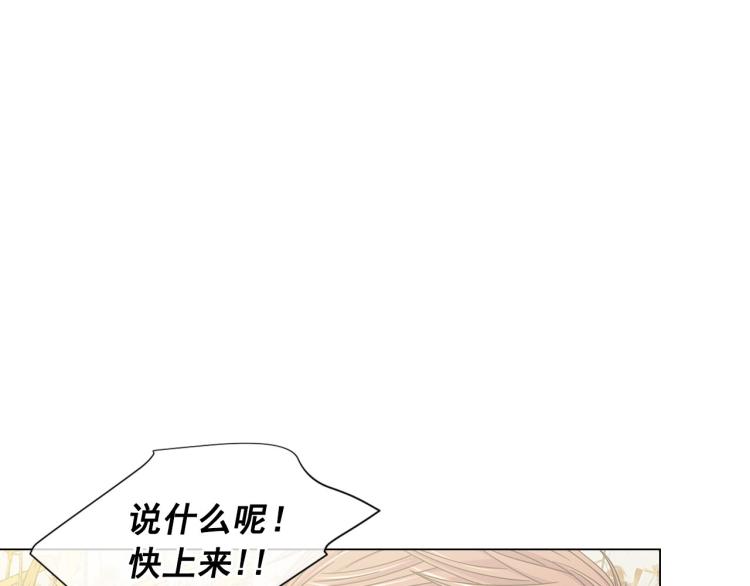 第23话 偷袭失败58