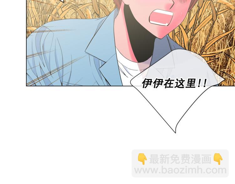 第23话 偷袭失败61
