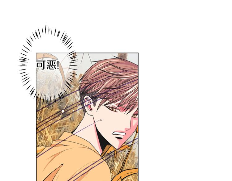 第23话 偷袭失败65