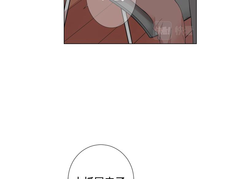 第23话 偷袭失败71