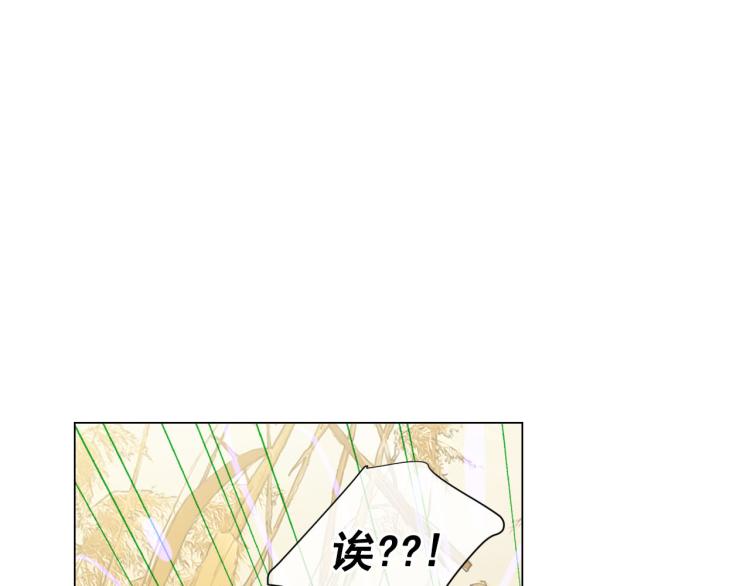 第23话 偷袭失败82