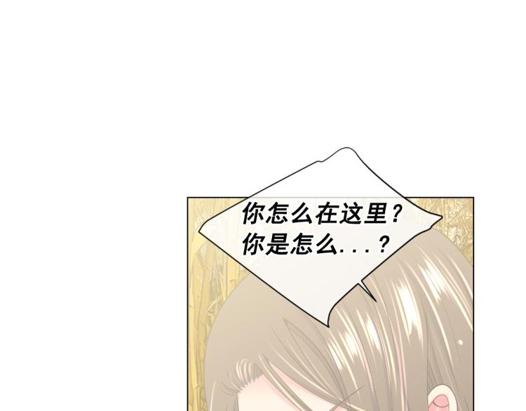 第23话 偷袭失败85
