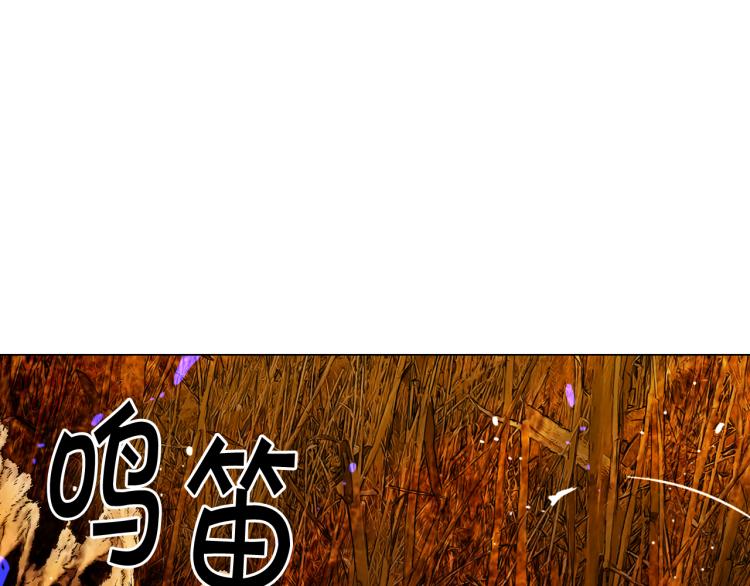 第24话 营救！夜闯敌营100