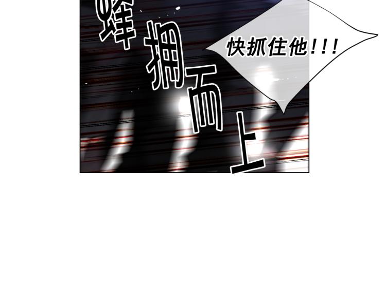 第24话 营救！夜闯敌营108