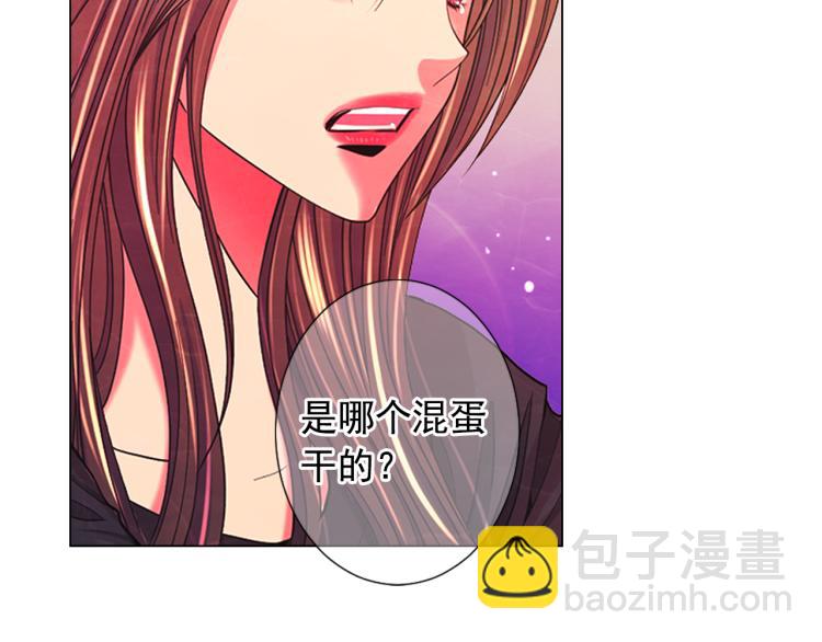 第24话 营救！夜闯敌营169