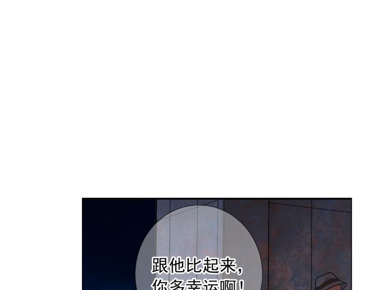 第24话 营救！夜闯敌营32