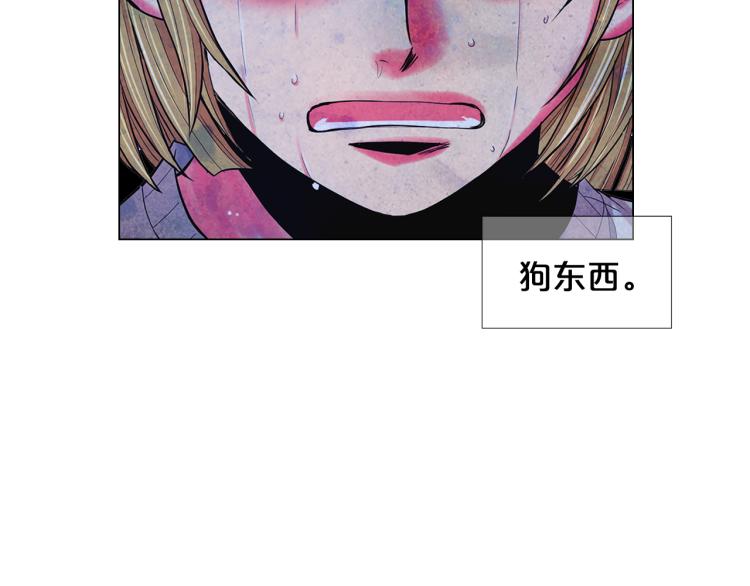 第24话 营救！夜闯敌营53