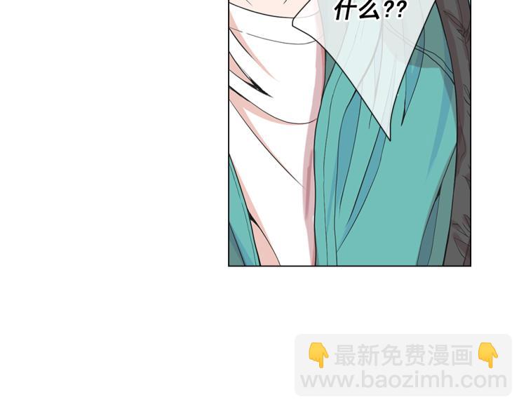 第25话 惊！危机四伏130
